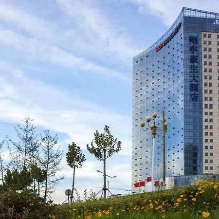 Howard Johnson Xiangyu Plaza Linyi Linyi  Exterior foto