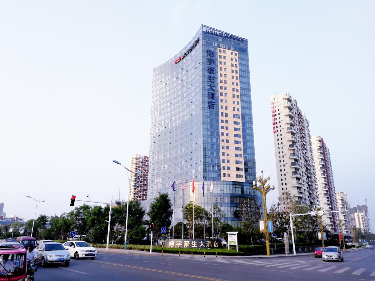Howard Johnson Xiangyu Plaza Linyi Linyi  Exterior foto